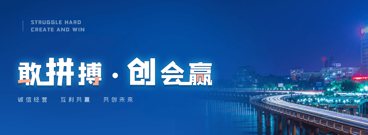 江津旧电表回收